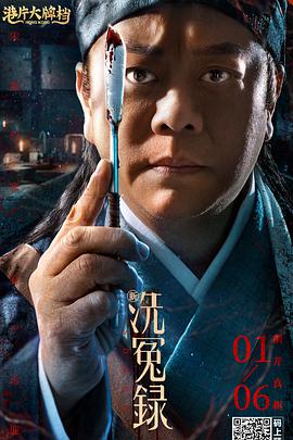 外遇的好日子